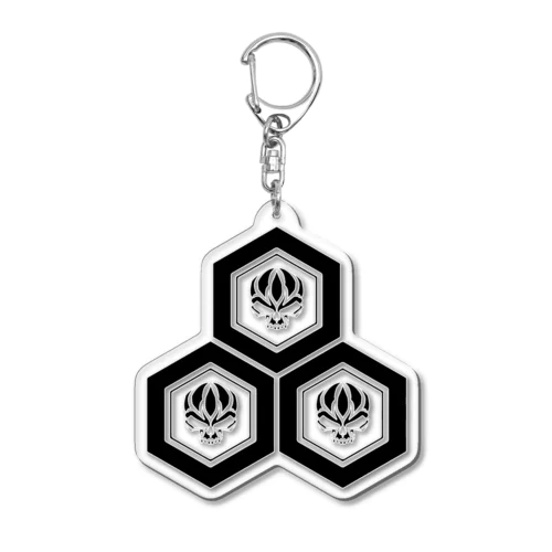 三つ盛り亀甲に髑髏 白枠黒（オリジナル家紋シリーズ）  Acrylic Key Chain