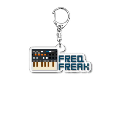 FREQ FREAK シンセ 8bit Acrylic Key Chain