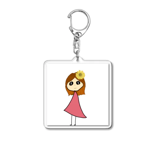 謎のひまわりの少女 Acrylic Key Chain