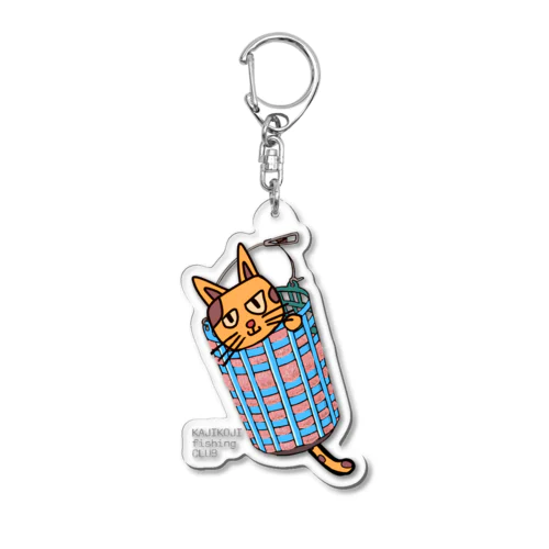 かじこじフィッシングクラブ4 Acrylic Key Chain