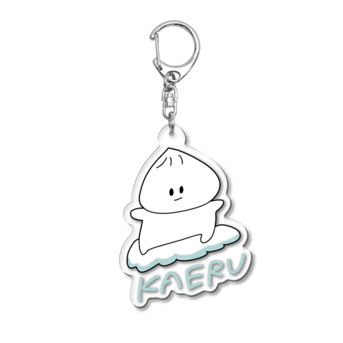 雲に乗って帰宅する肉まん Acrylic Key Chain