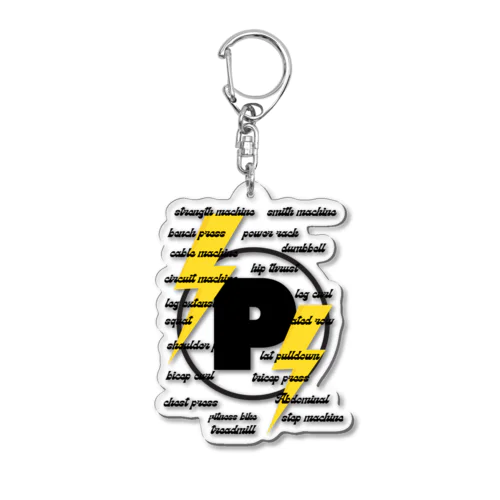 power electric Acrylic Key Chain