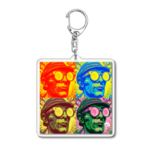 ポップアート風メガネおじさんのグッズ Acrylic Key Chain