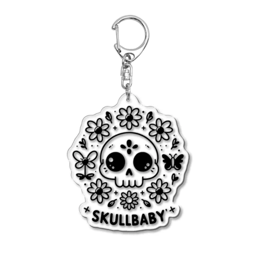 キュートで可愛いSKULLBABY アクリルキーホルダー