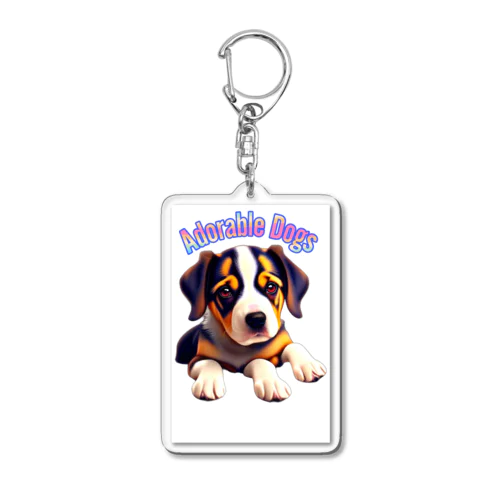 可愛い犬 Acrylic Key Chain