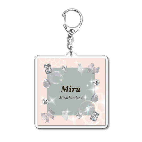 🎀miru land🎀🍼 Acrylic Key Chain