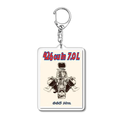 426 Acrylic Key Chain