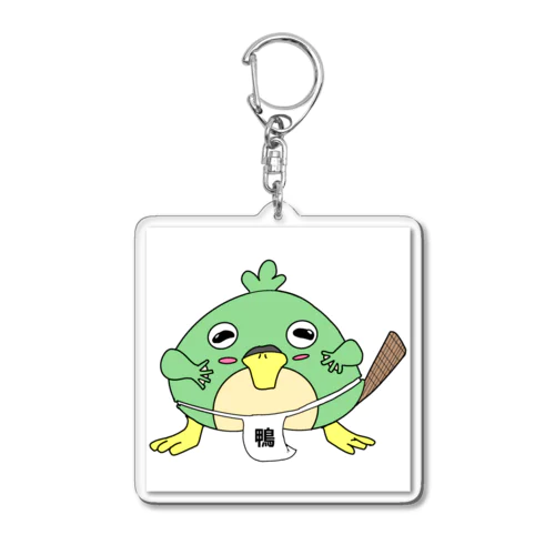 カモノハシのワズポロ Acrylic Key Chain