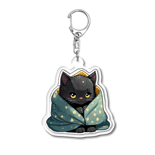 ふわふわあったか子猫 Acrylic Key Chain