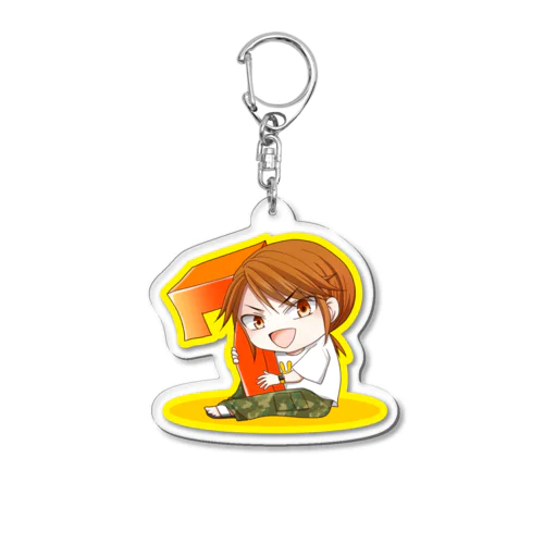 後藤さんアクキー Acrylic Key Chain