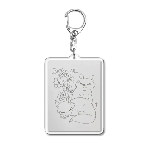 お狐様 Acrylic Key Chain