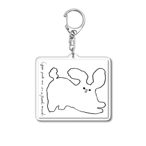 いぬいぬ シロ Acrylic Key Chain