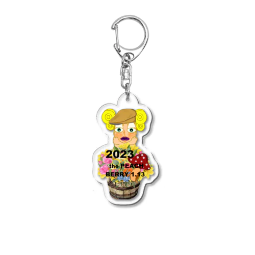 ベルルって私のことよ！！ Acrylic Key Chain