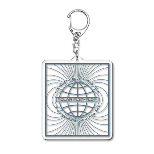 地磁気逆転 Acrylic Key Chain