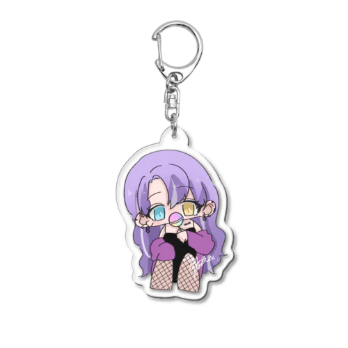 びび ｻｲﾝ付き（むらさき） Acrylic Key Chain