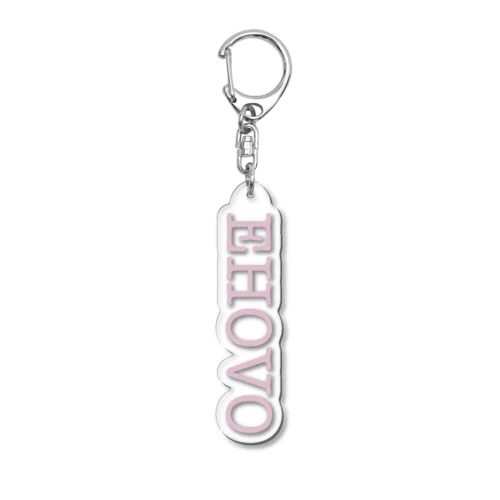 EHOVO Acrylic Key Chain