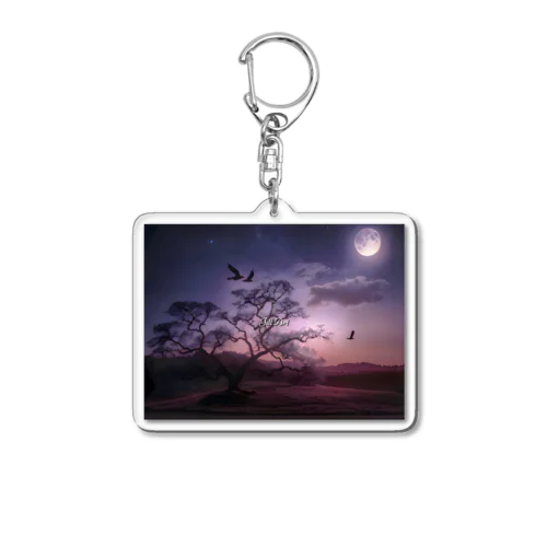 美しい夕暮れ時 Acrylic Key Chain