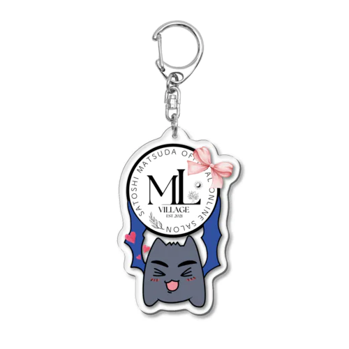 さとべぇmeets ML VILLAGE Acrylic Key Chain