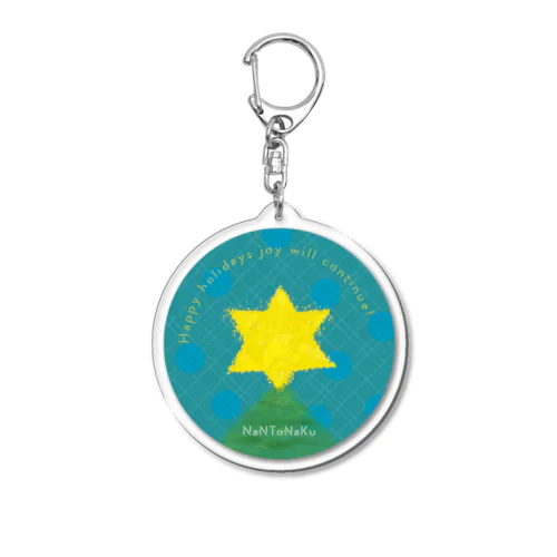 Happy holidays joy will continue! Acrylic Key Chain