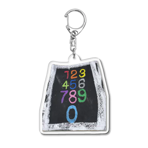 1234567890 Acrylic Key Chain