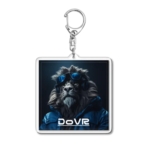 DoVR コバルトライオン Acrylic Key Chain