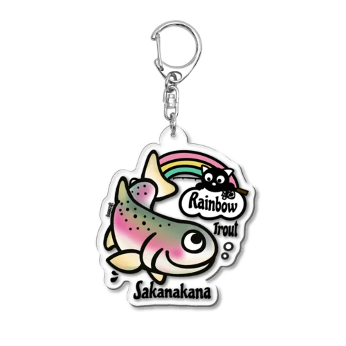 ニジマスくん Acrylic Key Chain