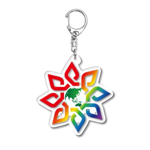 UPG Acrylic Key Chain