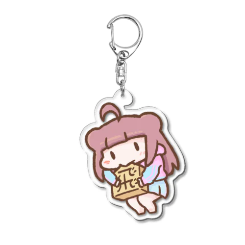 飛車をぱくつく綾ちゃん Acrylic Key Chain