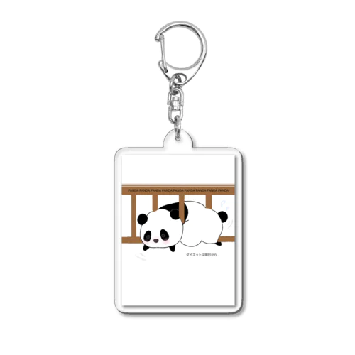 はみパン Acrylic Key Chain