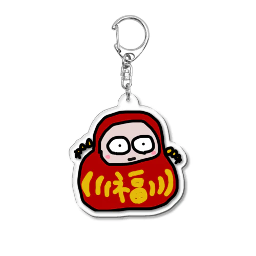 新年だよ福てんこ盛りともだるま Acrylic Key Chain