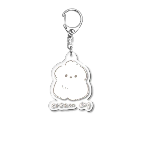 cream dog Acrylic Key Chain