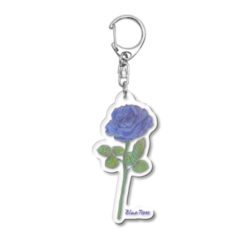 夢叶う青い薔薇 Acrylic Key Chain