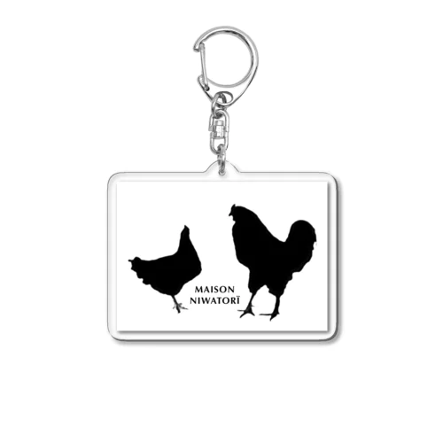 Maison Niwatorï Acrylic Key Chain