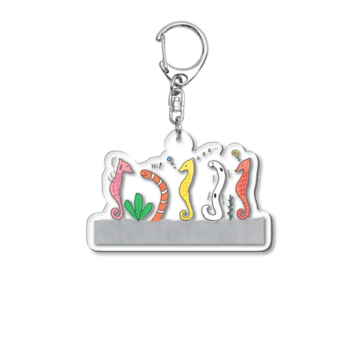 [森図鑑] 仲間に入れて（背景なし） Acrylic Key Chain