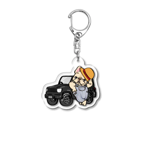 アウトドア大好きフレブルちゃん Acrylic Key Chain