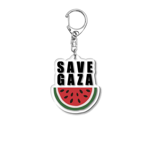 SAVE GAZA アクリルキーホルダー Acrylic Key Chain