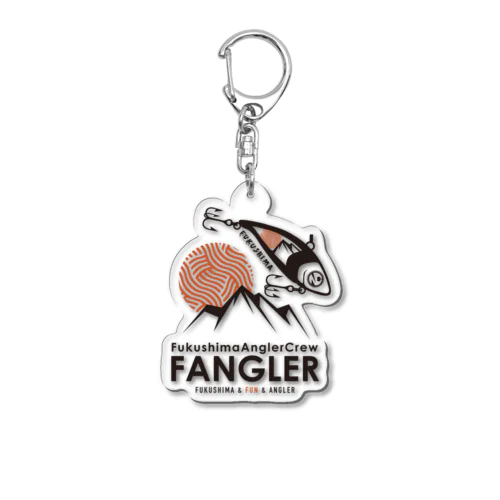 FANGLER2023 Acrylic Key Chain