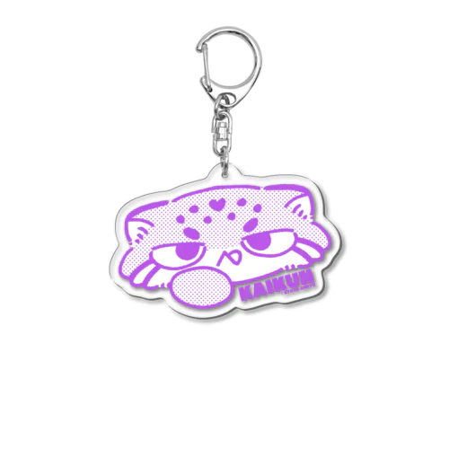 カイくん（シンプルドット【KAIKUN】） Acrylic Key Chain