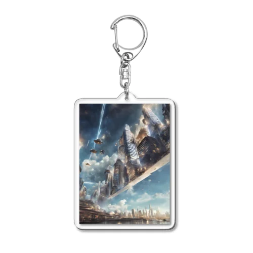 近未来空間 Acrylic Key Chain