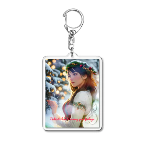 Dedicate love to convey your feelings Acrylic Key Chain