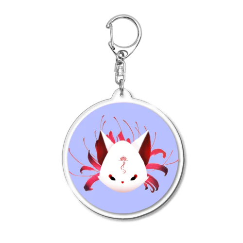 狐のハナビちゃんグッズ Acrylic Key Chain