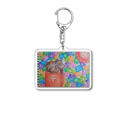 やぎえる♀グッズ Acrylic Key Chain