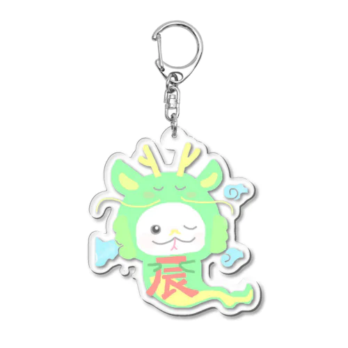 白蛇カリンちゃん 辰年 Acrylic Key Chain