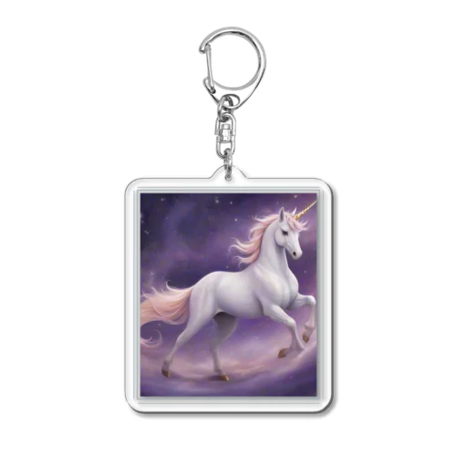 Seraphic Skydancer Acrylic Key Chain