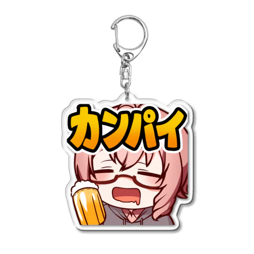 乾杯-カンパイ-Vtuber酒恋原ヘリコ Acrylic Key Chain