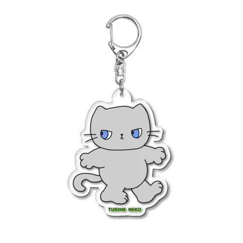 ツリ目ねこ 灰猫 Acrylic Key Chain