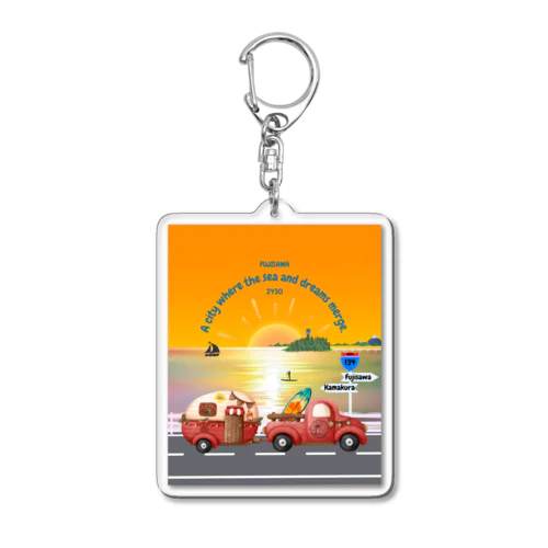 湘南藤沢（2430）夕焼けコレクション Acrylic Key Chain