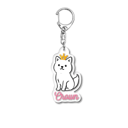 きゅーとくらうん Acrylic Key Chain