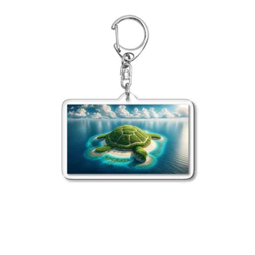 海の島カメ Acrylic Key Chain