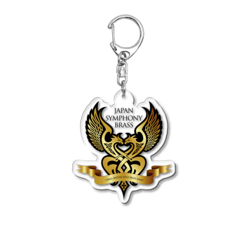 オフィシャルグッズ/ロゴマーク Acrylic Key Chain